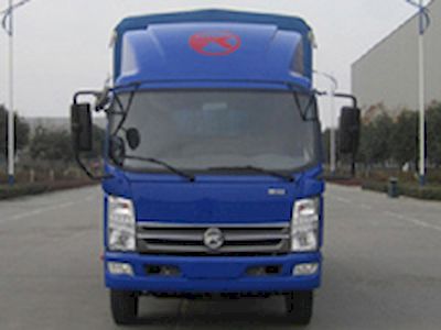 Kaima  KMC5102CCY42P4 Grate type transport vehicle