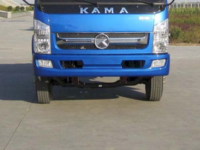 Kaima  KMC5102CCY42P4 Grate type transport vehicle