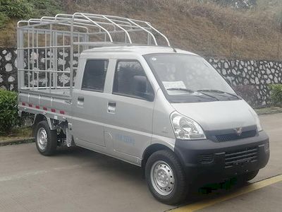 Wuling  LQG5029CCYSP6 Grate type transport vehicle