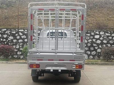 Wuling  LQG5029CCYSP6 Grate type transport vehicle