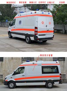 Beidi  ND5040XJH3H ambulance