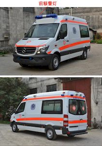 Beidi  ND5040XJH3H ambulance