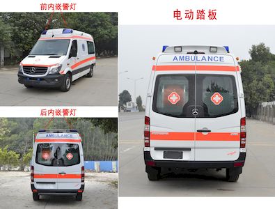 Beidi  ND5040XJH3H ambulance