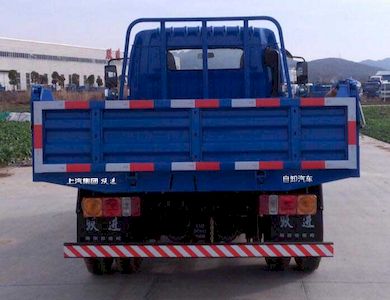 Yuejin  SH3042VEDCNZ Dump truck