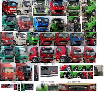 Shaanxi Automobile SX5180XLCGP6571 Refrigerated truck