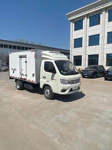 Kaifengyi  WKY5030XLC6A Refrigerated truck