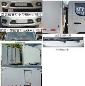 Kaifengyi  WKY5030XLC6A Refrigerated truck