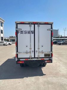 Kaifengyi  WKY5030XLC6A Refrigerated truck