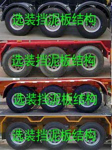 Zhongji Huashuo brand automobiles XHS9405ZZXP Flat dump semi-trailer