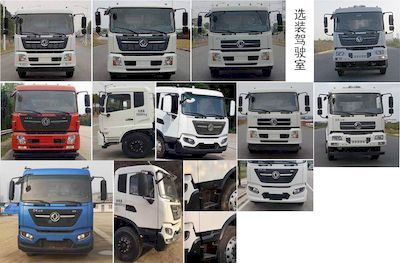 Zhonglian Automobile ZBH5181ZYSDHE6 Compressed garbage truck