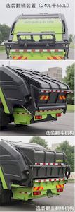 Zhonglian Automobile ZBH5181ZYSDHE6 Compressed garbage truck