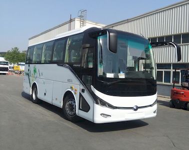 Yutong ZK6827BEVG35CPure electric city buses