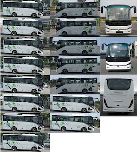 Yutong  ZK6827BEVG35C Pure electric city buses