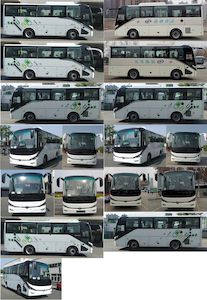 Yutong  ZK6827BEVG35C Pure electric city buses