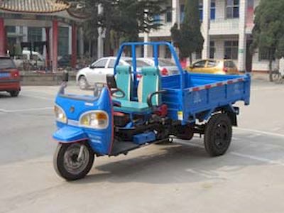 Wuzheng 7YP850D1Self dumping tricycle