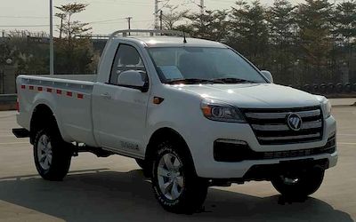 Foton  BJ2047YAKDVD1 Off road cargo vehicle