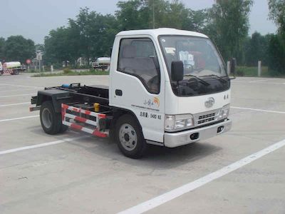 Chiyuan  BSP5050ZXX detachable container garbage collector 