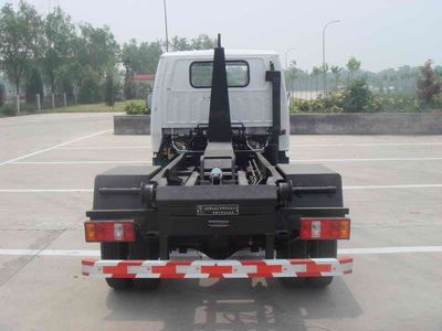 Chiyuan  BSP5050ZXX detachable container garbage collector 