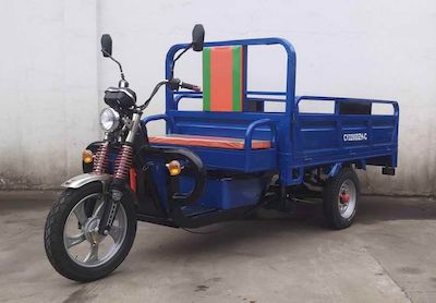 Changyuan brand automobiles CY2200DZHC Electric tricycle