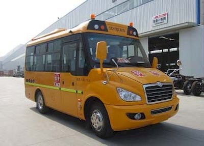 Dongfeng  EQ6580ST9 Preschool school bus