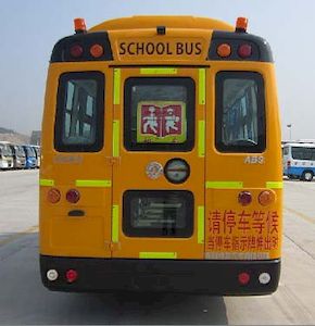 Dongfeng  EQ6580ST9 Preschool school bus