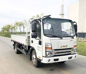 Jianghuai brand automobiles HFC1041P73K1B4S1 Truck