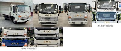 Jianghuai brand automobiles HFC1041P73K1B4S1 Truck