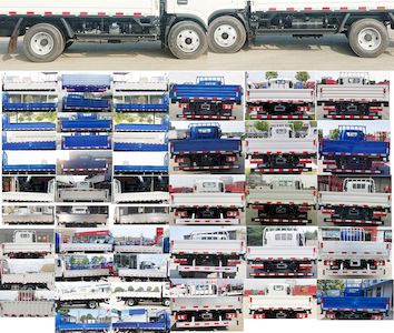 Jianghuai brand automobiles HFC1041P73K1B4S1 Truck