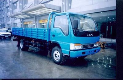 Jianghuai brand automobilesHFC1068KDTruck