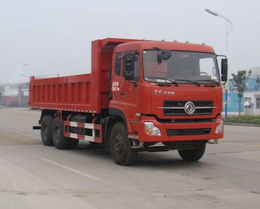 Chujiang brand automobile JPY3250 Dump truck