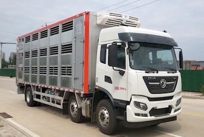 Longmu Shuangxing  LMX5250CCQEX6 Livestock and poultry transport vehicles