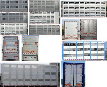 Longmu Shuangxing  LMX5250CCQEX6 Livestock and poultry transport vehicles