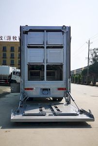 Longmu Shuangxing  LMX5250CCQEX6 Livestock and poultry transport vehicles