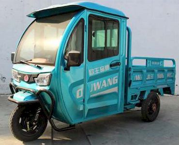 Ouwang OW1200DZH6CElectric tricycle