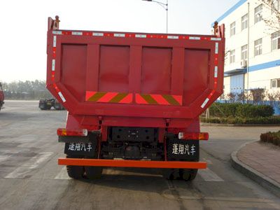 Pengxiang  SDG3257GUMC2ZZ Dump truck