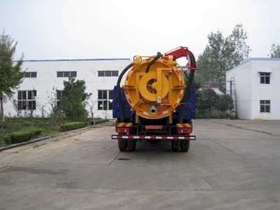 Longdi  SLA5140GSTDFL Joint dredging vehicle