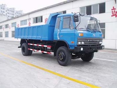 Shitong  STQ3110L8Y4 Dump truck