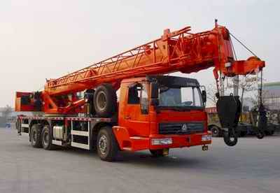 Wuyue  TAZ5323JQZQY25B Car crane