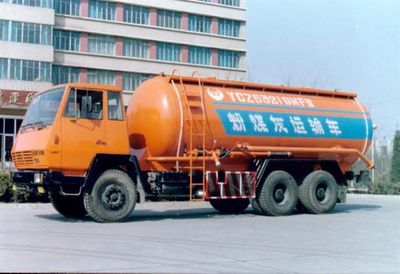 Wantong Automobile YCZ5321GFL Powder material transport vehicle