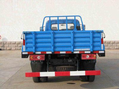 Yantai  YTQ1160BJ0 Truck