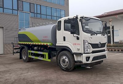 Zhongyunwei brand automobiles ZYW5160GPS6S watering lorry 