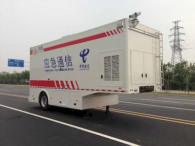 Zaitong  BZT9110XTX Communication semi-trailer