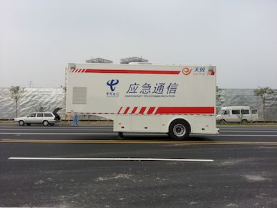 Zaitong  BZT9110XTX Communication semi-trailer