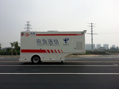 Zaitong  BZT9110XTX Communication semi-trailer