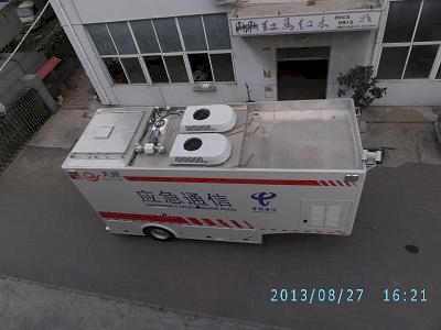 Zaitong  BZT9110XTX Communication semi-trailer