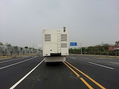 Zaitong  BZT9110XTX Communication semi-trailer