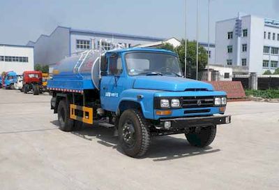 Chufei  CLQ5100GXE4 Septic suction truck