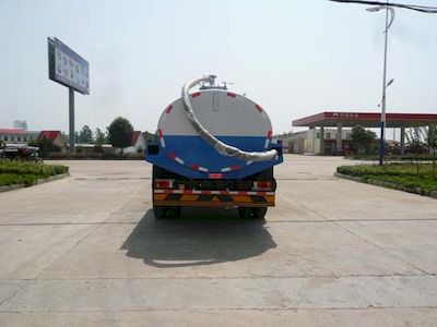 Chufei  CLQ5100GXE4 Septic suction truck