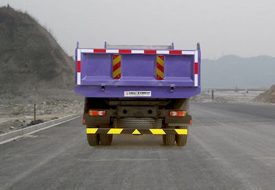 Huashen  DFD3259G3 Dump truck