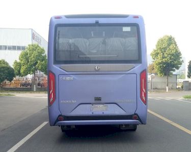 Dongfeng  EQ6753LT6D coach